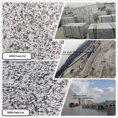 ألواح الجرانيت 50 مم للممر